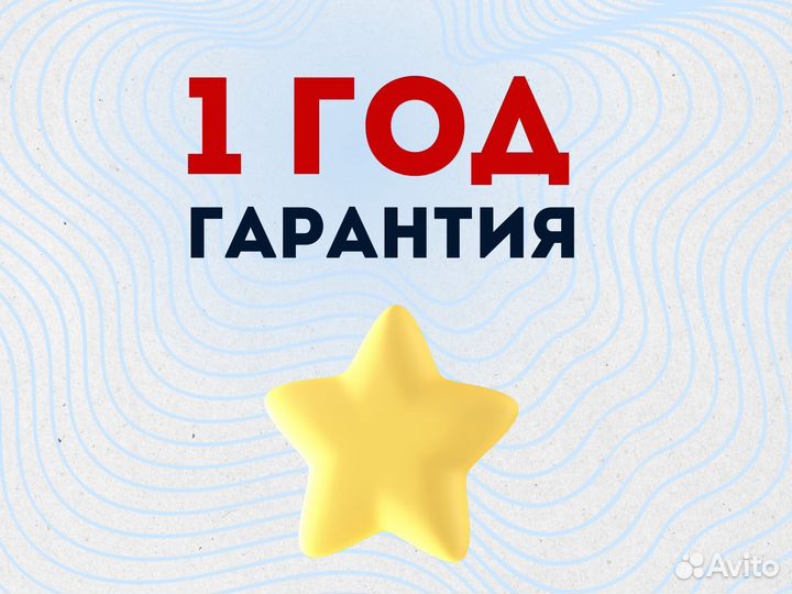 Интернет на дачу, в частный дом, офис