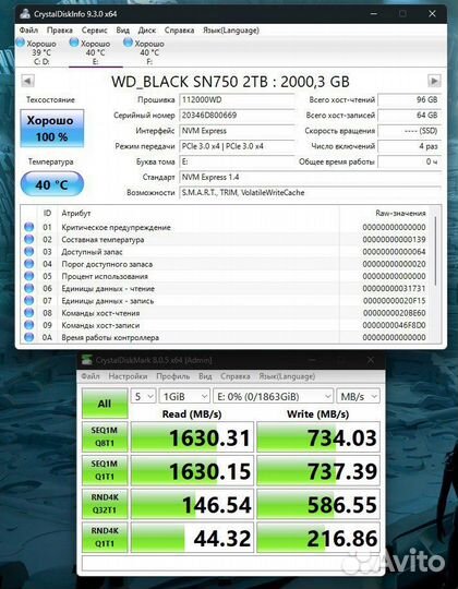 Ssd m2 nvme 2tb wd 750sn