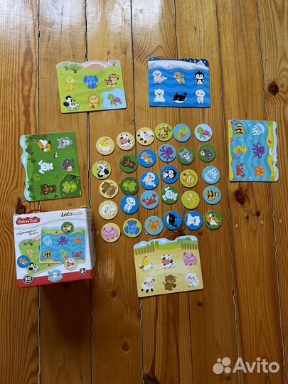 Лото для малышей 3-4 года