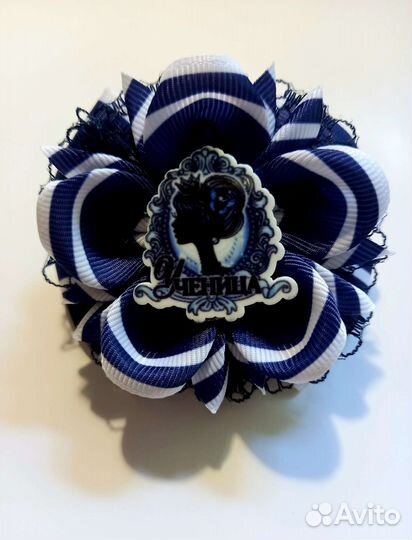 Банты в школу, школьные наборы