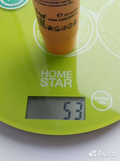 Cafémimi perfect skin BB