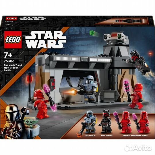 Lego Star Wars новинки июнь май март 2024