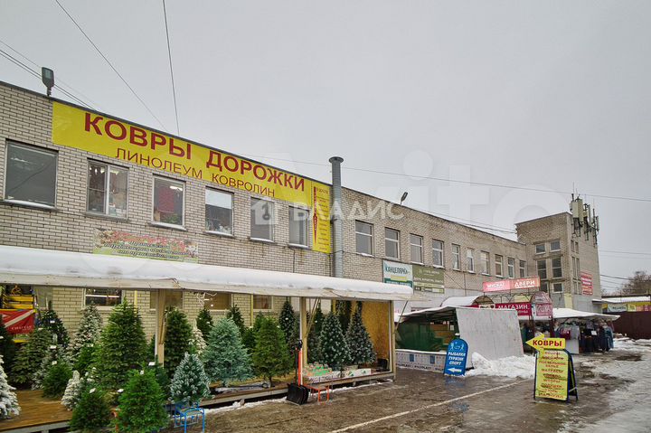 Продам помещение свободного назначения, 282.1 м²