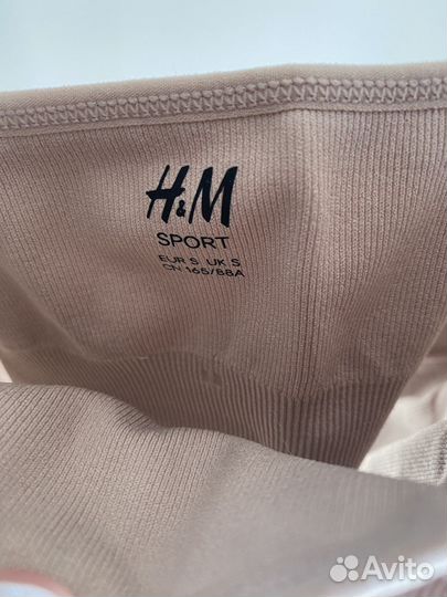 Спортивный комплект hm sport