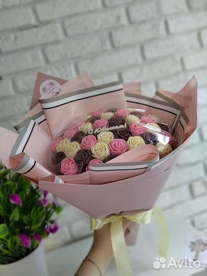 Шоколадный букет, бельгийский шоколад