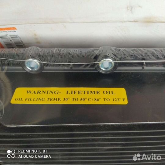 Поддон АКПП ZF BMW X1, X3