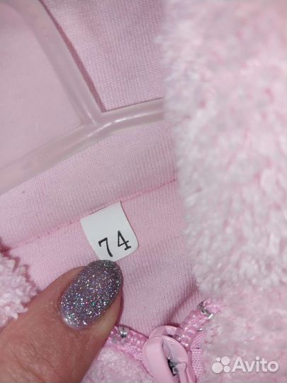 Детский комбинезон