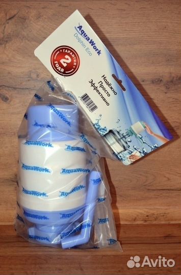 Ручная помпа для воды Новая