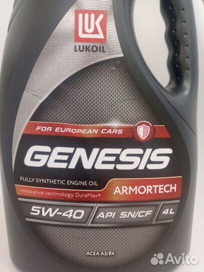 Lukoil Genesis Armortech 5w 40, 4 л