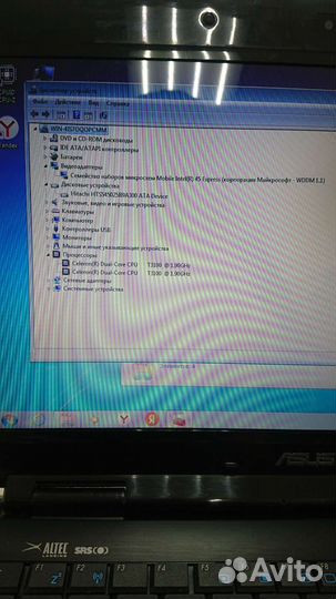 Ноутбук Asus K40IJ(Celeron T3100,2GB, HDD 250)