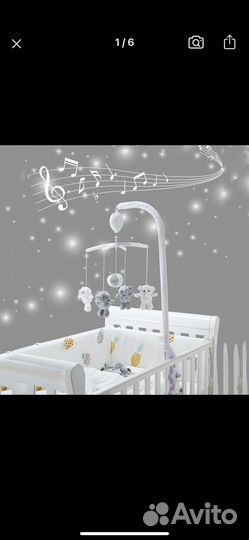 Электромобиль музыкальный