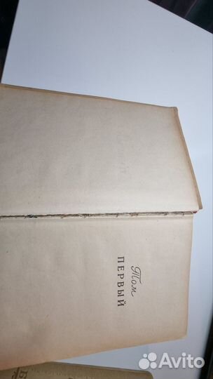 Война и мир. Толстой 1958г