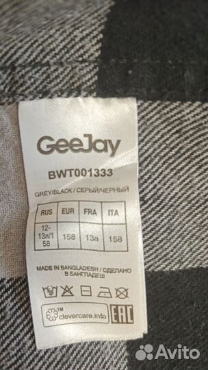 Рубашка в клетку GJ на 158 +6