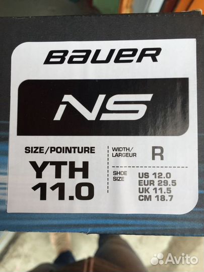 Хоккейные коньки bauer детские