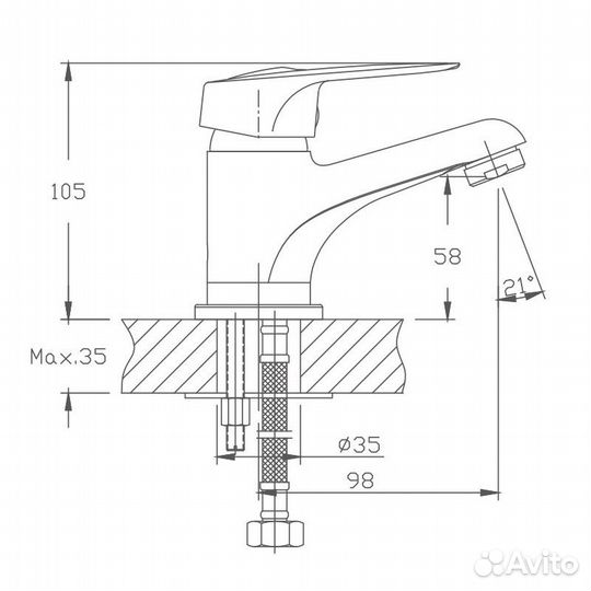 Смеситель для раковины Haiba hb1037 Хром