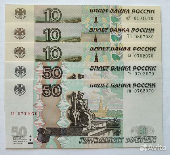 Подборка красивых радаров