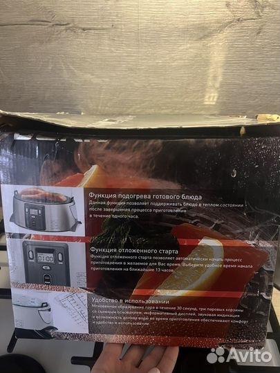 Пароварка bork f500