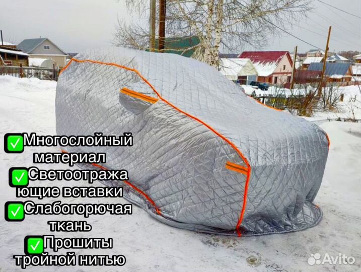 Зимние портативные гаражи опт/розница