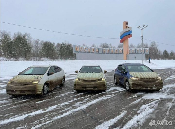 Перегонщик автомобилей категории все