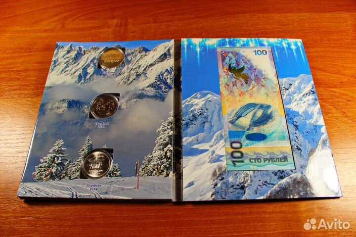 Продам альбом для монет