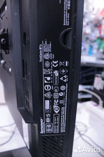 Моноблок Lenovo ThinkCentre M71z/i3/8gb/ssd/20