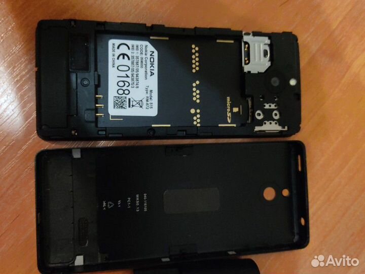 Телефон нокиа