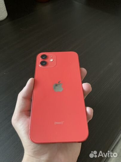 iPhone 12, 128 ГБ