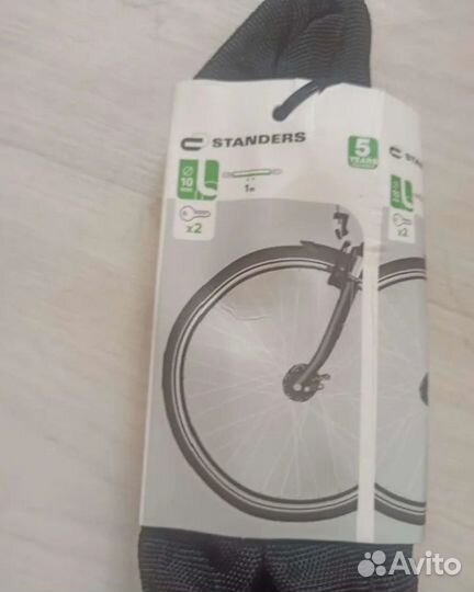 Велозамок цепь