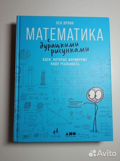 Книги детские