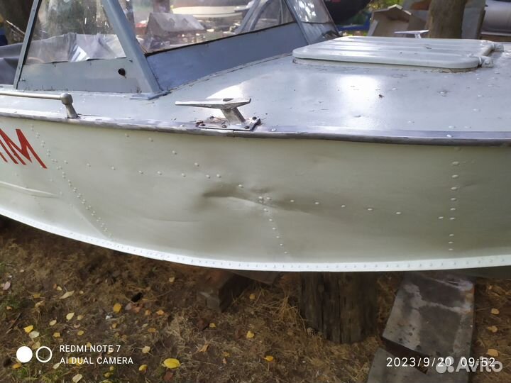 Лодка Прогресс 4 с мотором Вихрь 30