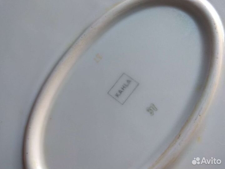 Блюдо фарфор большое Германия Kahla
