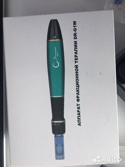 Для домашнего использования