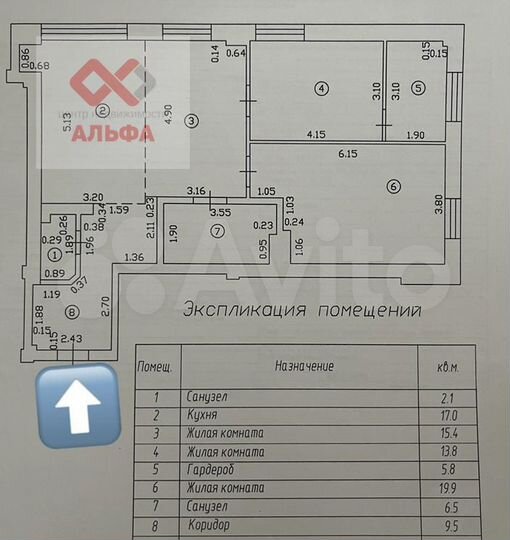 3-к. квартира, 92 м², 18/19 эт.