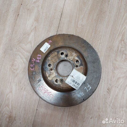 Диск тормозной передний левый Honda Cr-V 3