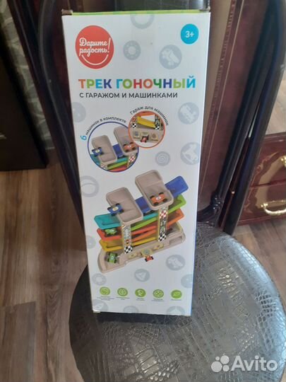 Развивающие игрушки