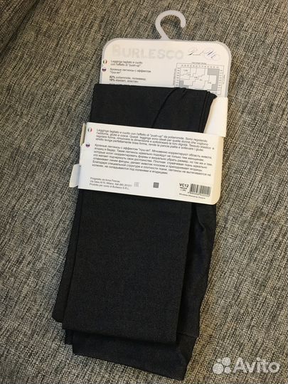 Леггинсы Push up Burlesco VC 12