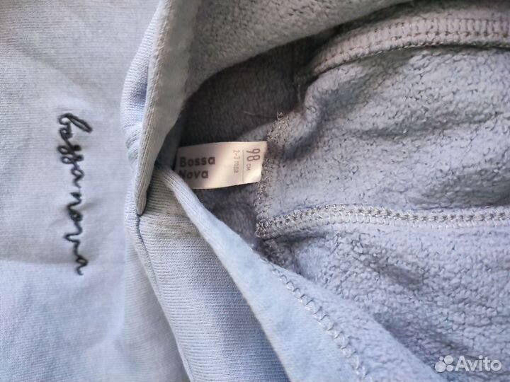 Продам костюм спортивный