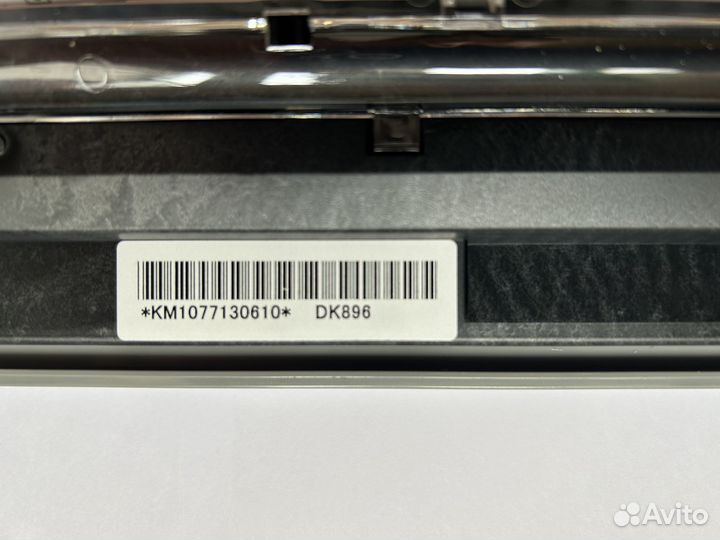 DK-896 Kyocera