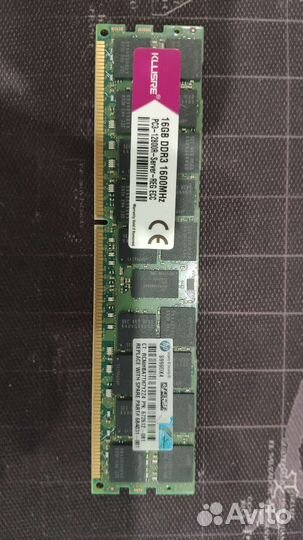 Оперативная память DDR-3 ECC REG 16,32,64 Gb