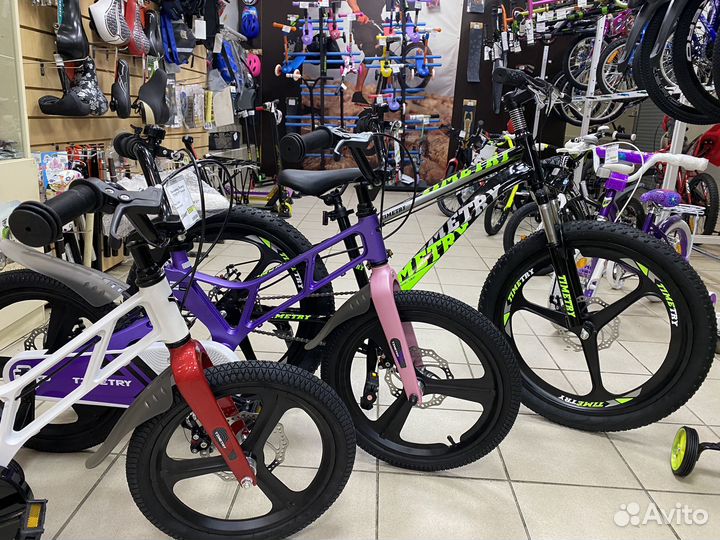 Велосипед детский на литых дисках