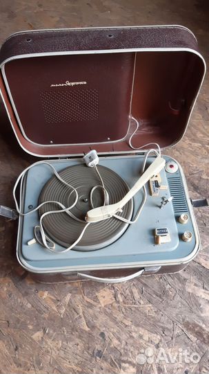 Молодежь проигрыватель