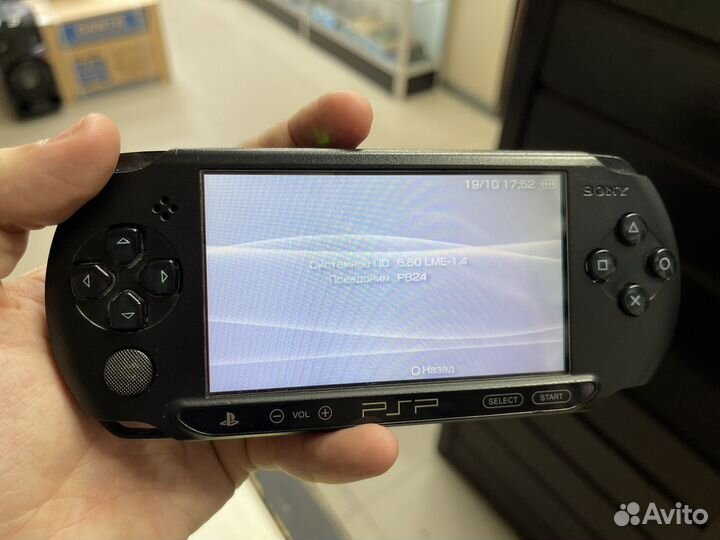 Sony PlayStation Portable Street (PSP-E1008)