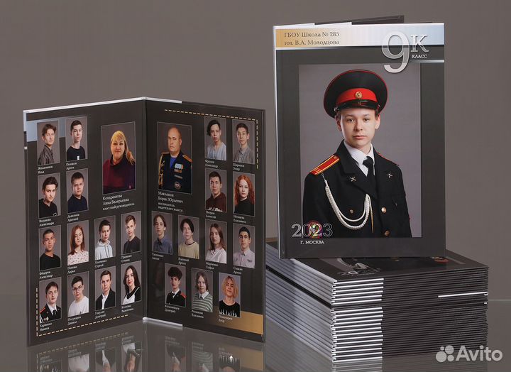 Выпускные альбомы детского сада, школы, вуза