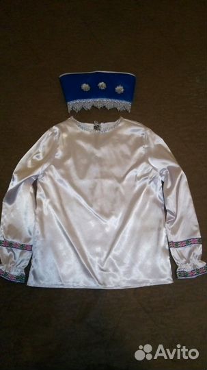 Руско-народный костюм