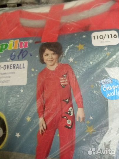 Пижамы 110/116
