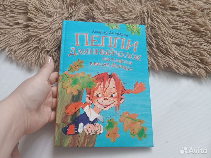 Книги комплектом издательство Махаон