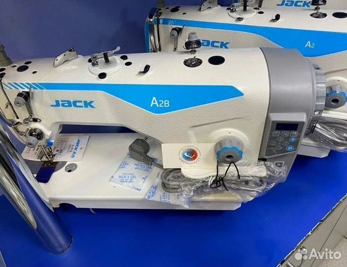 Промышленная швейная машина Jack JK-A2B-C комплект