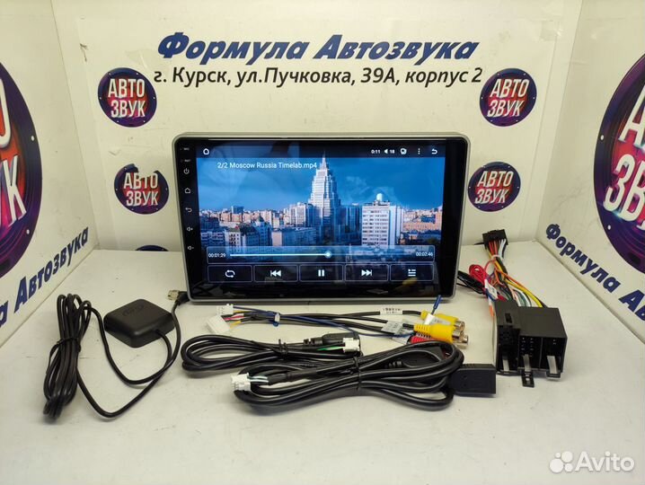 Gazelle Busines магнитола Teyes CC2L Plus 2/32