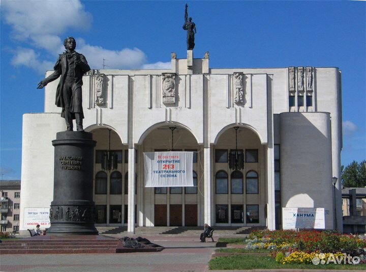 Билеты в театры города Курск
