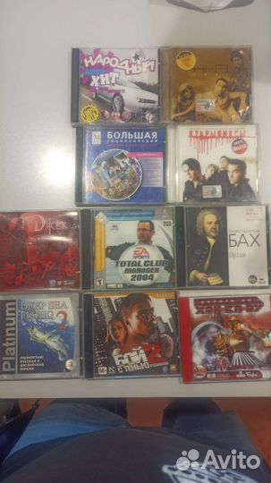 Диски, музыка, игры, фильмы, ознакомительные